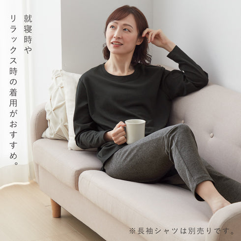 リカバリーケア レディース ロングパンツ.|s7
